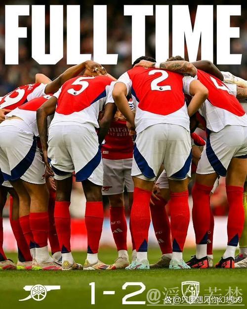 阿森纳7-1大胜接近晋级,112年老牌队伍遭遇惨败 阿森纳7-1大胜接近晋级,112年老牌队伍遭遇惨败
